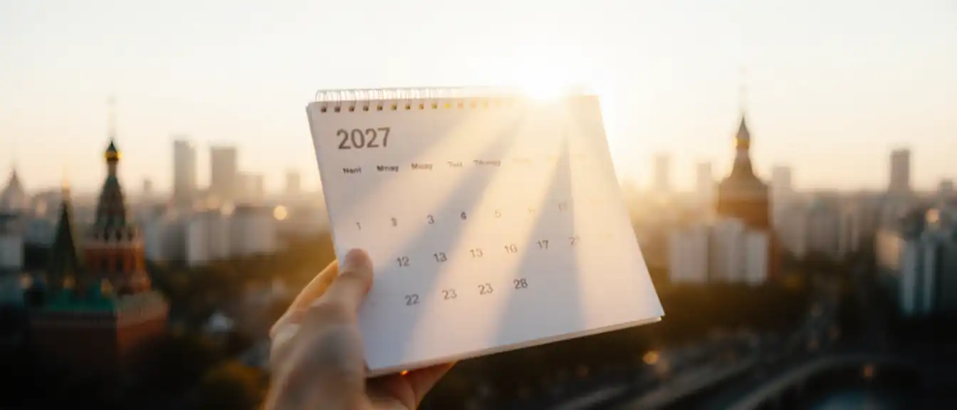 Календарь на перспективу: сколько дней отдыха ждет россиян в 2027 году