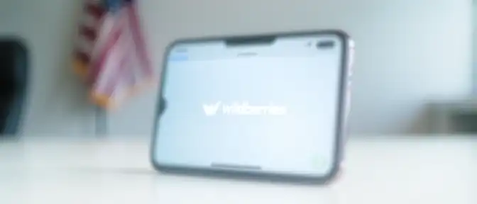 Возвращение в эфир: Wildberries готовит перезапуск приложения для американского рынка