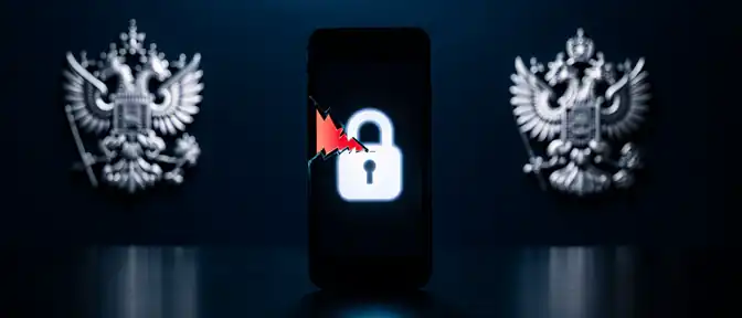 Битва за шифрование: Apple атакует британские спецслужбы и противостоит российскому регулятору