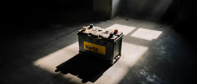 Конец легенды? Немецкий гигант Varta оказался на грани краха из-за отказа инвесторов в поддержке