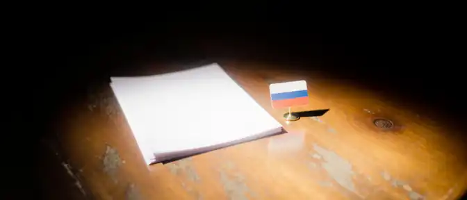 Курс на партнерство: Мьянма открывает двери для российского бизнеса