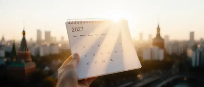 Календарь на перспективу: сколько дней отдыха ждет россиян в 2027 году
