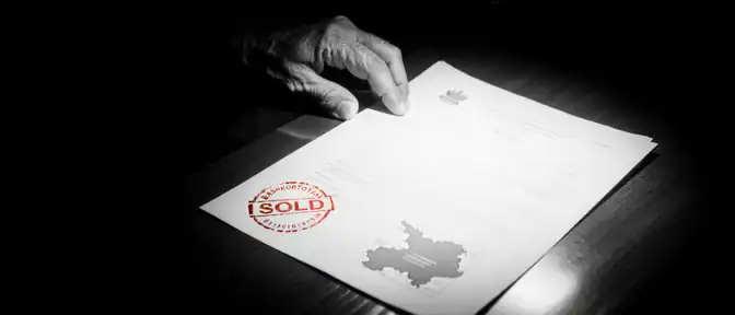 Курс на выход: Башкирия намерена окончательно расстаться с контрольным пакетом «Башнефти»