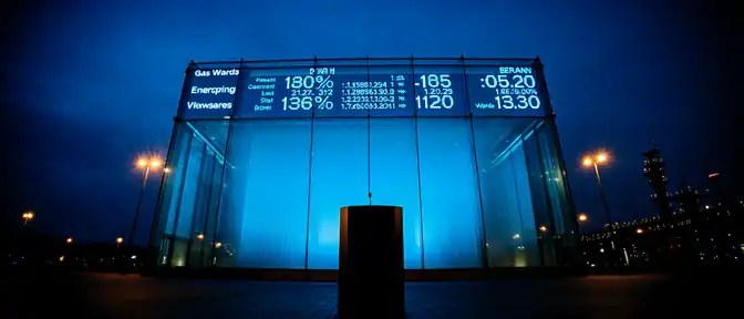 Германия готовит реприватизацию компании SEFE GmbH путем продажи или биржевого размещения акций